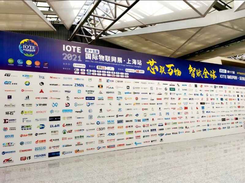 米兰app·官方web站入口-米兰(中国)展会配图